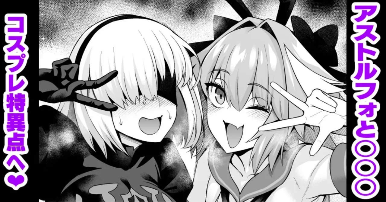 #602079 Hentaiaz.com - Hentaiaz.com - 1