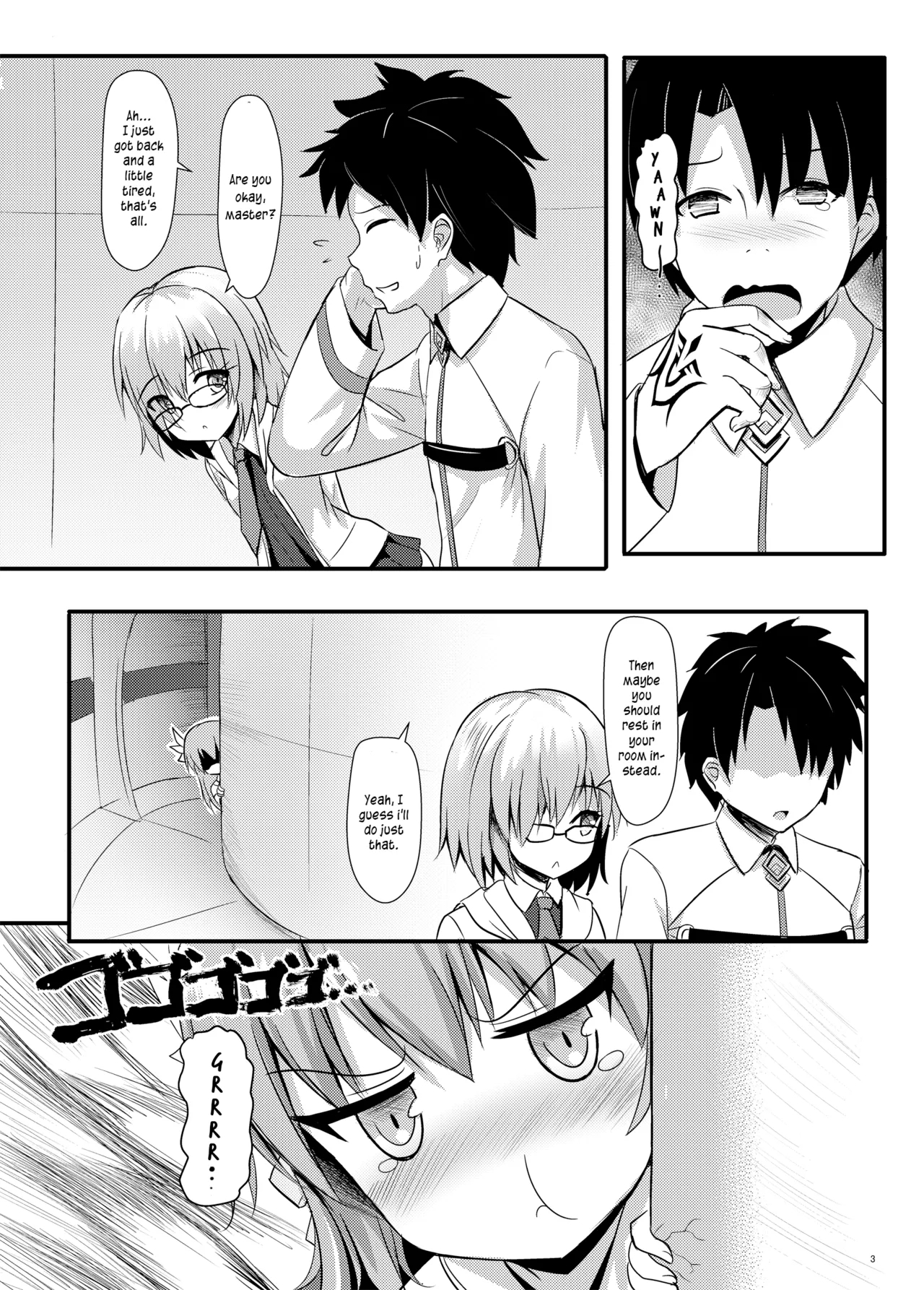 Master ni wa Kiyohime ga Ireba Ii no desu | All that Master need is Kiyohime - Page 4