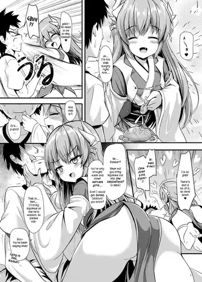 Master ni wa Kiyohime ga Ireba Ii no desu | All that Master need is Kiyohime 6