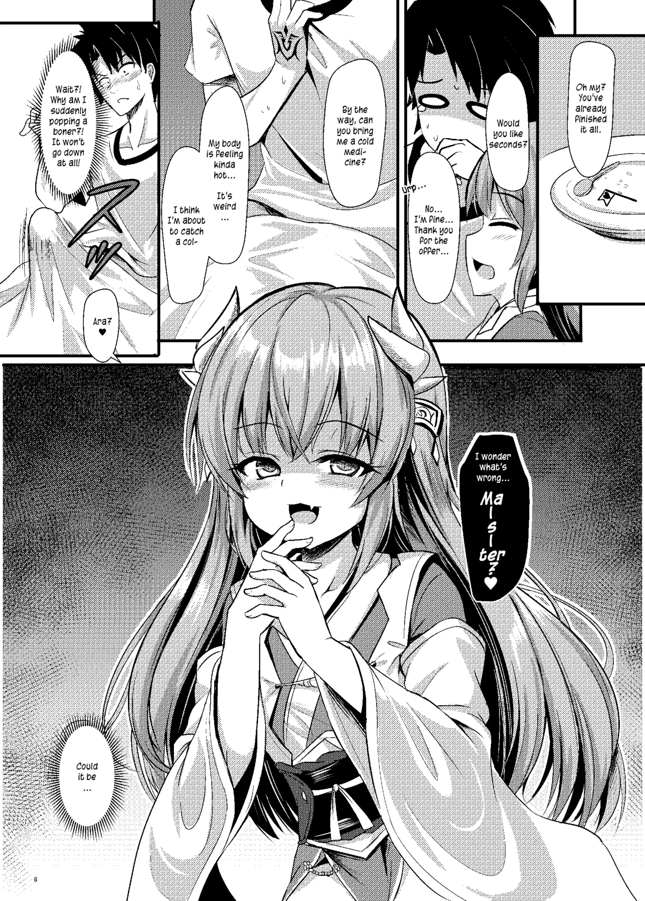 Master ni wa Kiyohime ga Ireba Ii no desu | All that Master need is Kiyohime - Page 7