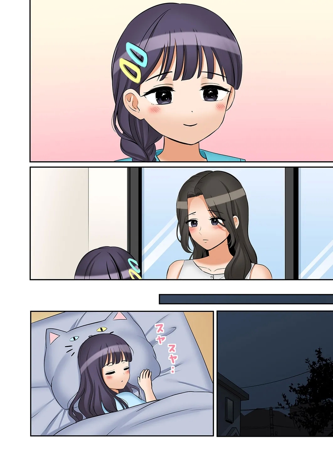 "Ato 358 - Page 6