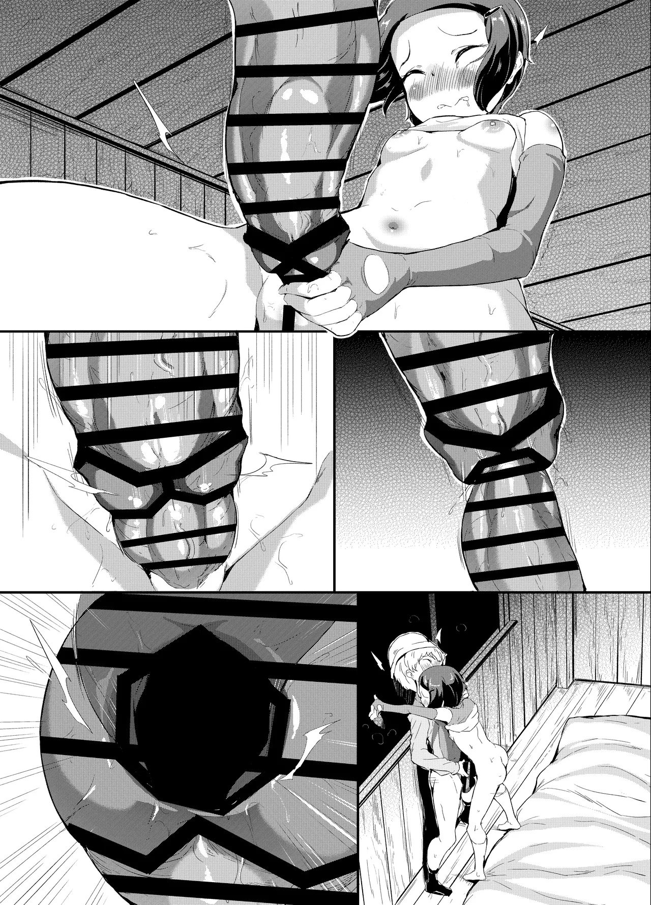 Futanari SEX suru Yagami Hikari - Page 17