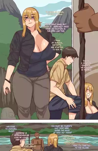 An Island 7