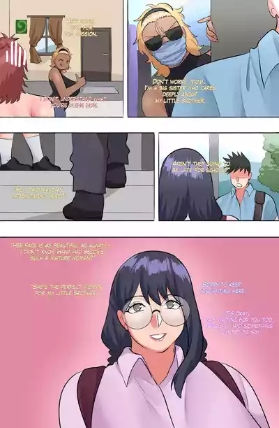Crybaby part 2 3