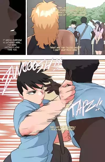 Crybaby part 2 4