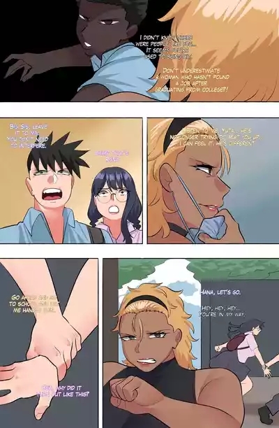 Crybaby part 2 6