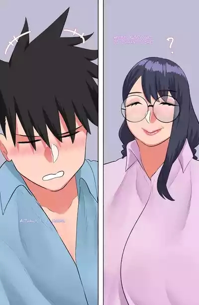 Crybaby part 2 9