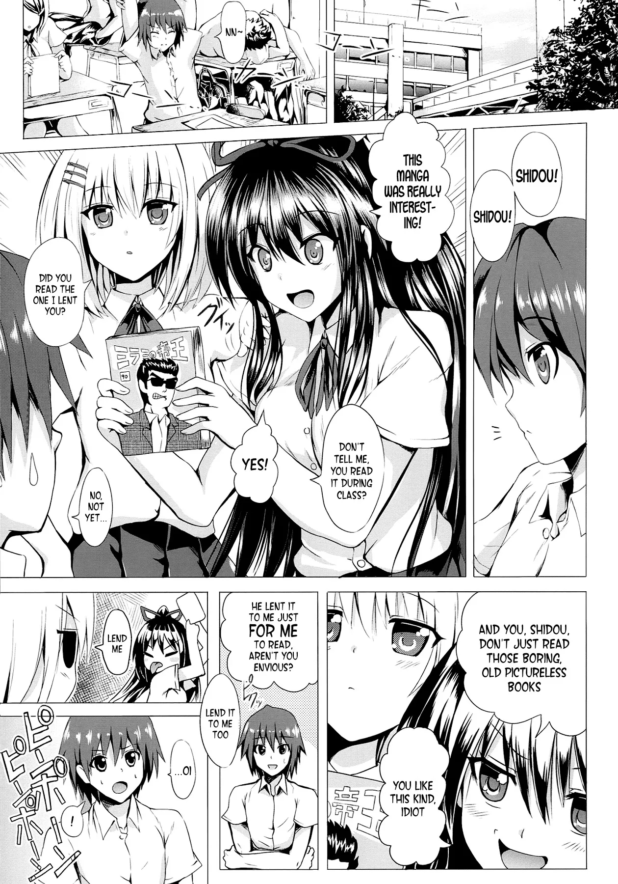 H A LIFE - Page 3
