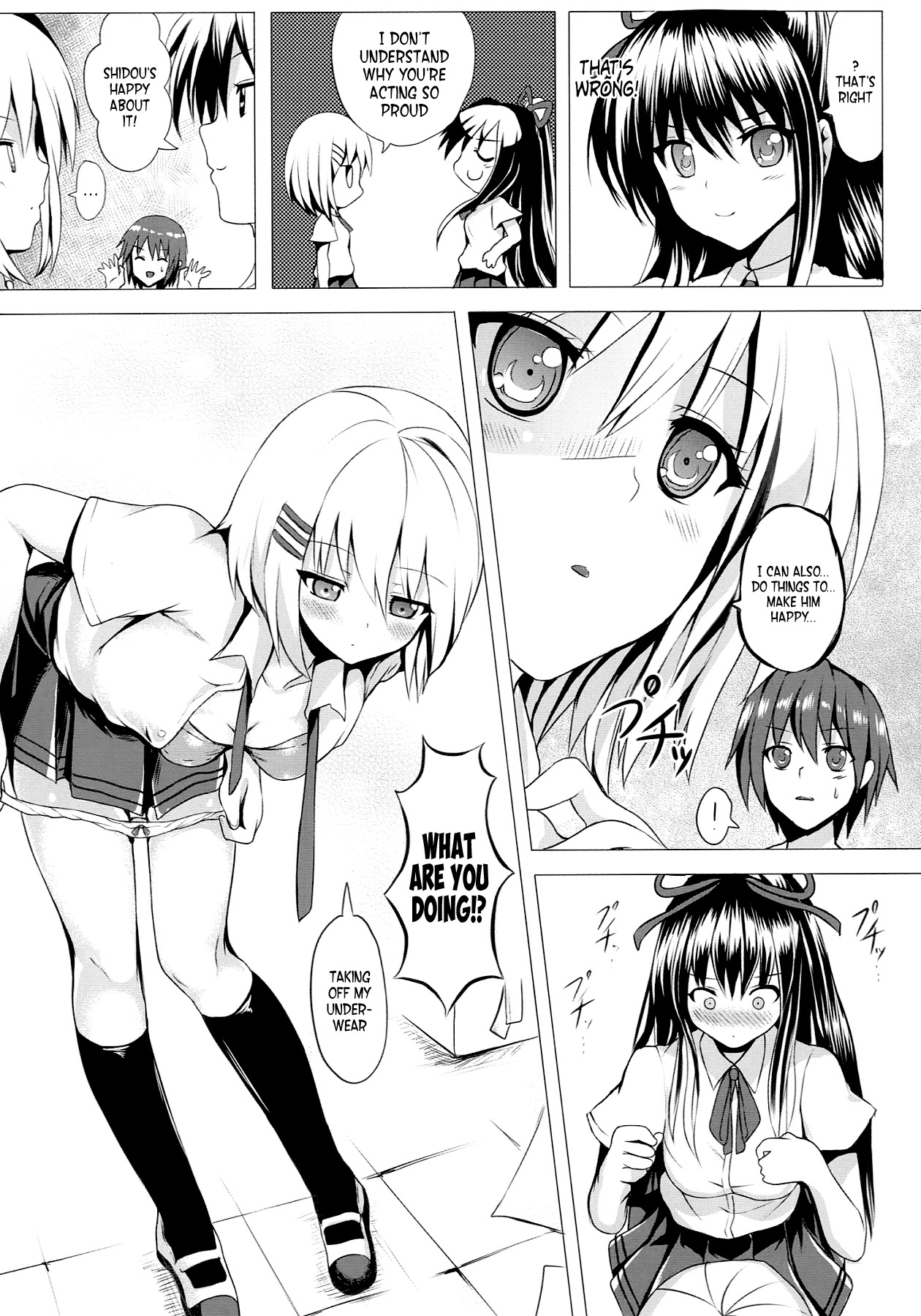 H A LIFE - Page 5