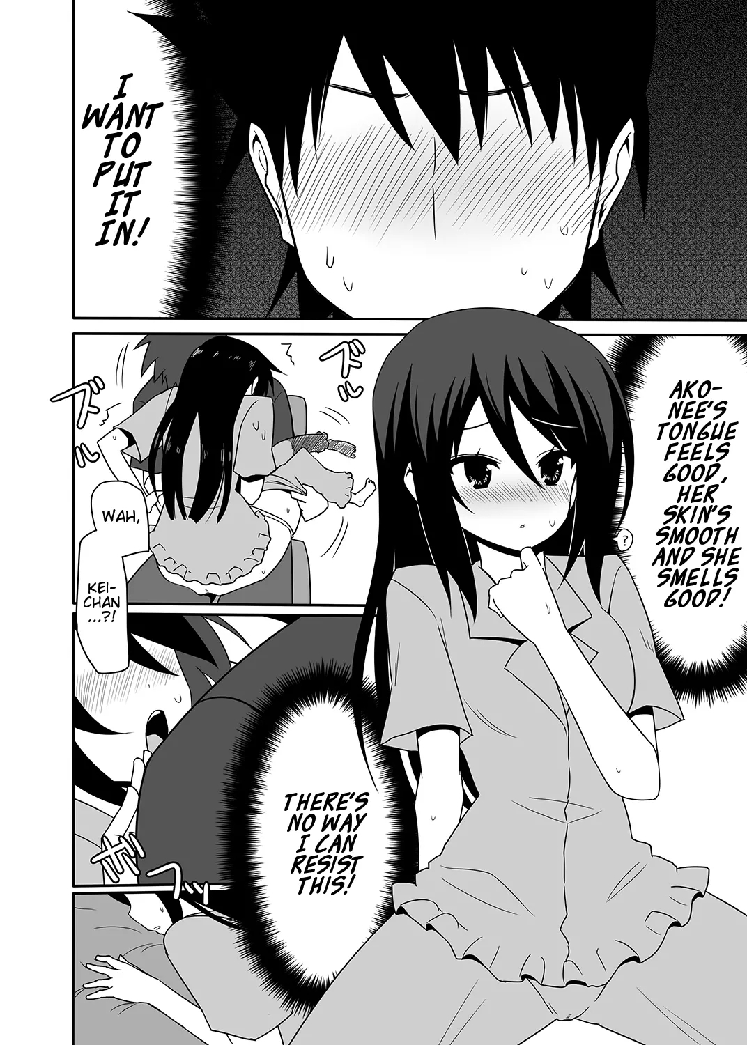Akoneeuncensored - Page 10