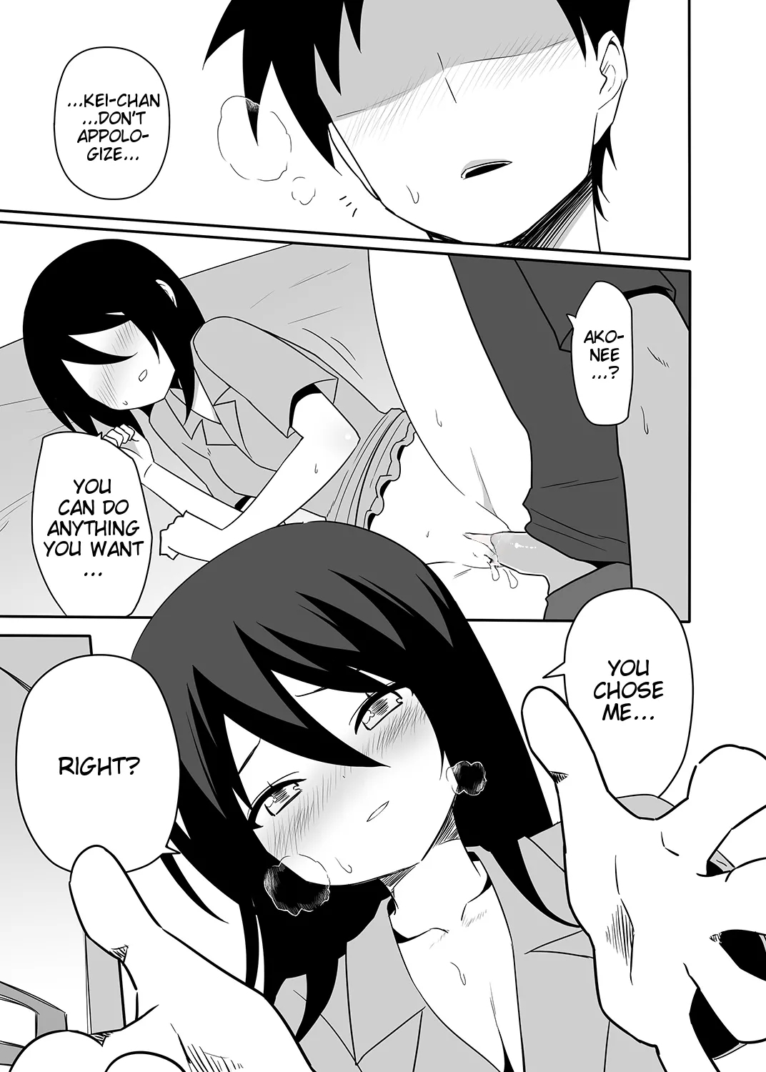 Akoneeuncensored - Page 15