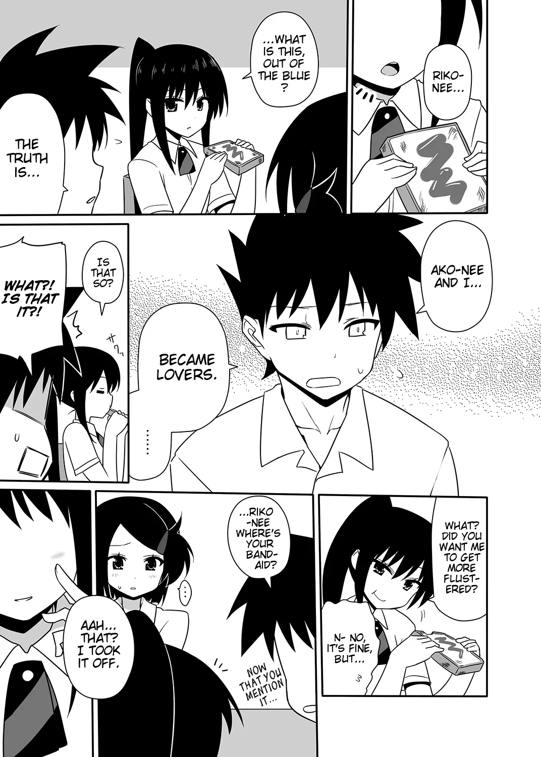 Akoneeuncensored - Page 23