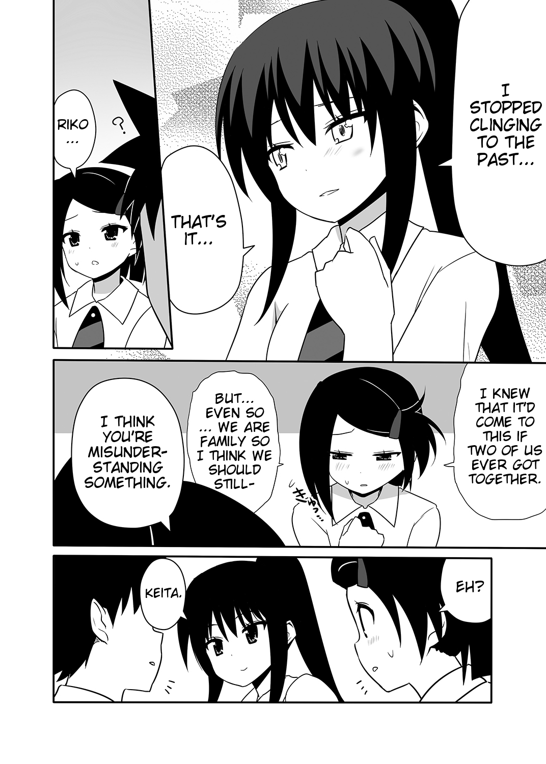 Akoneeuncensored - Page 24