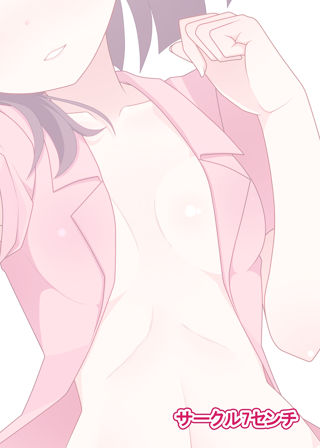 Akoneeuncensored - Page 27