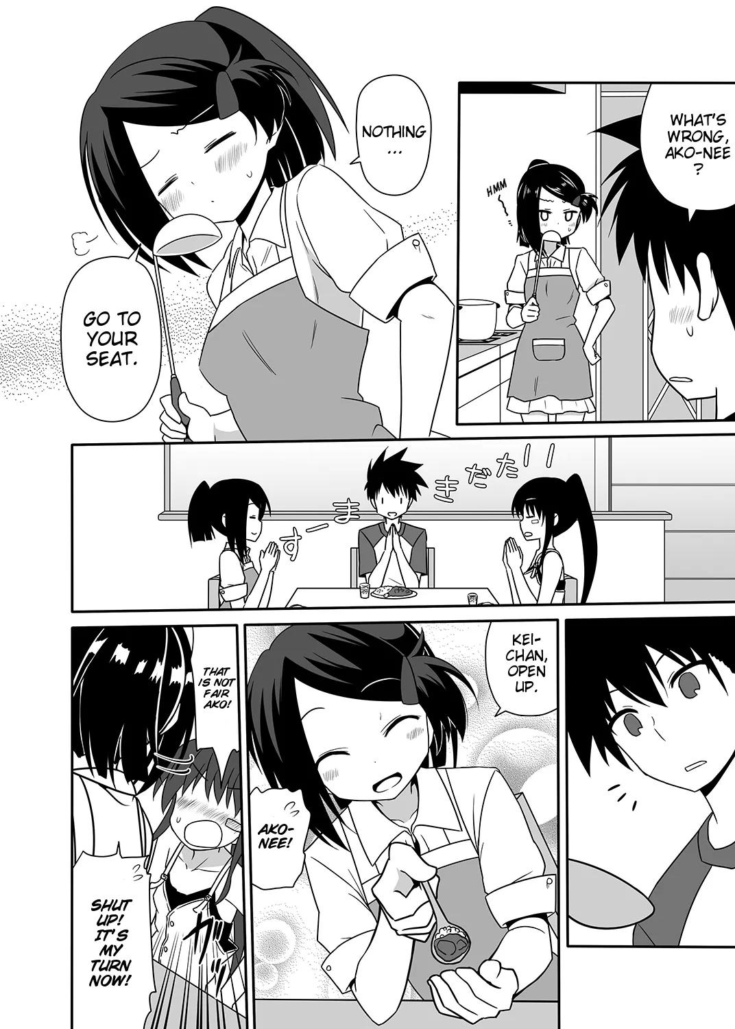 Akoneeuncensored - Page 4