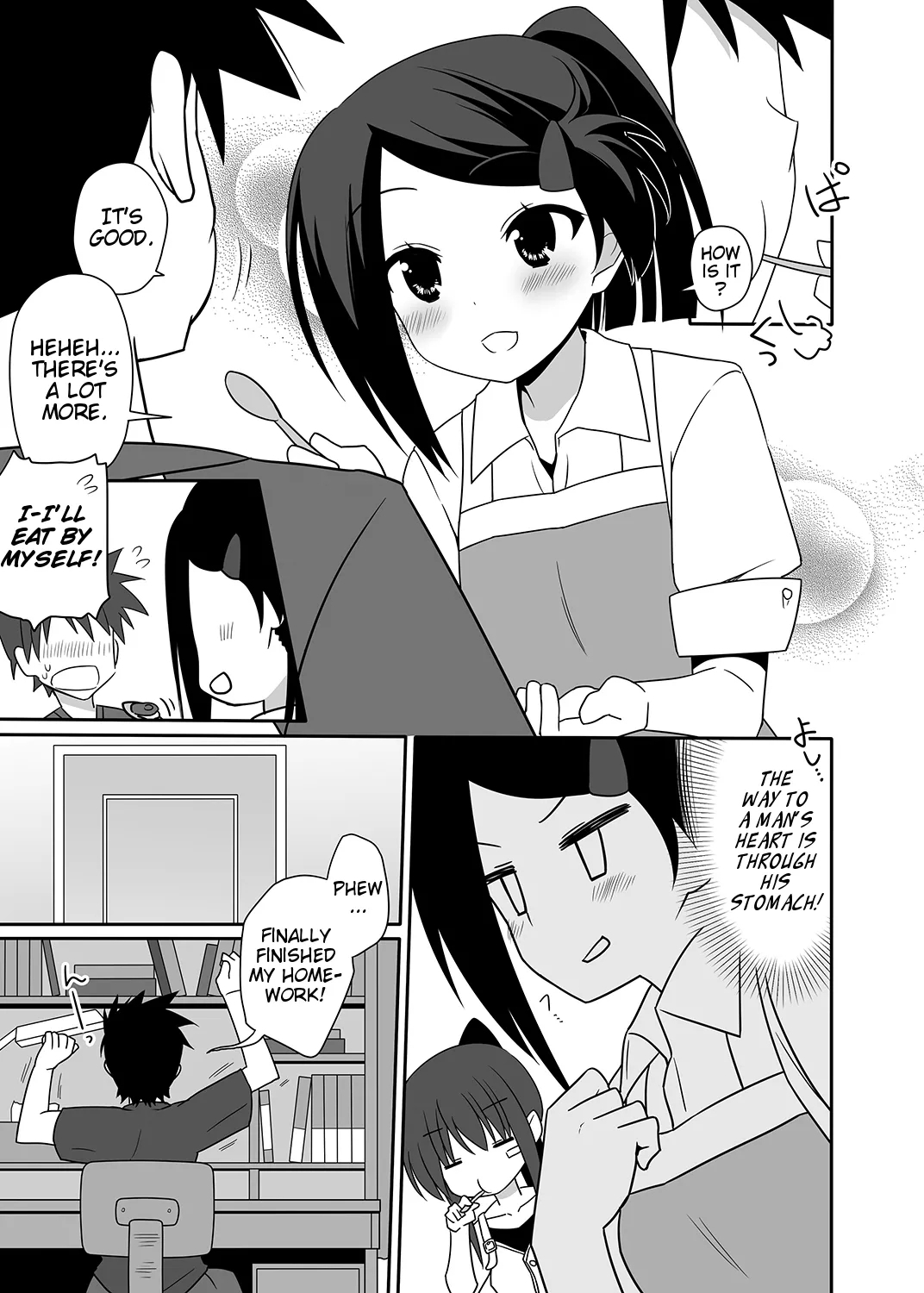 Akoneeuncensored - Page 5