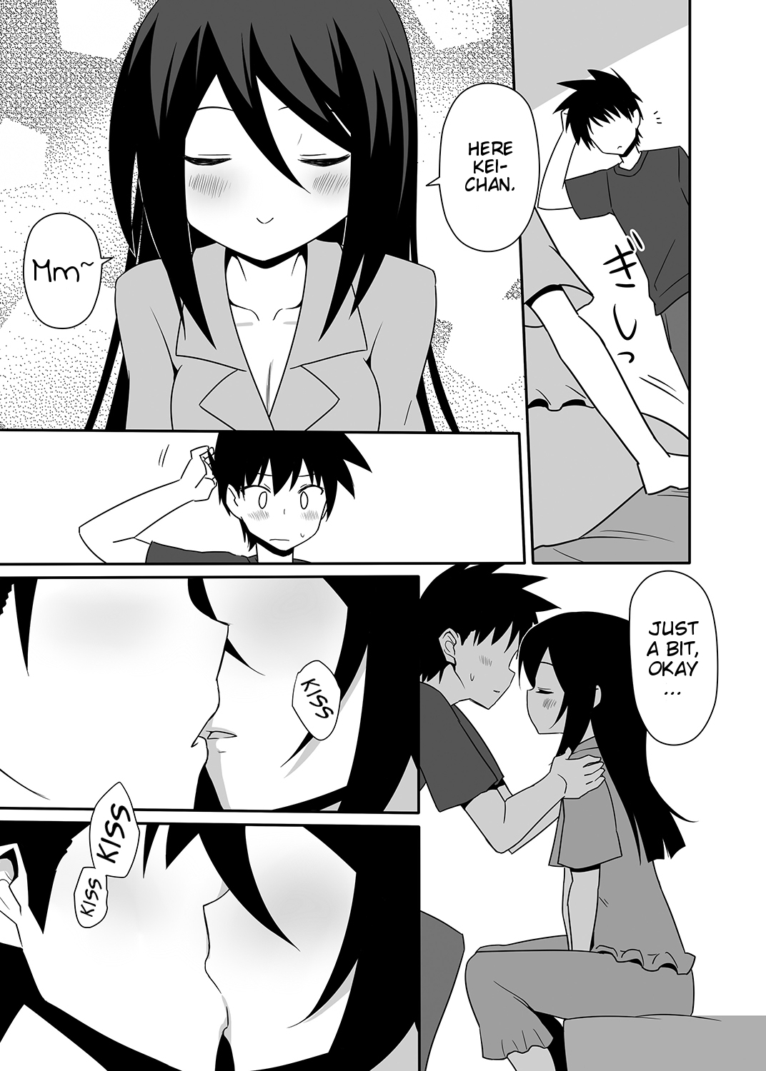 Akoneeuncensored - Page 7
