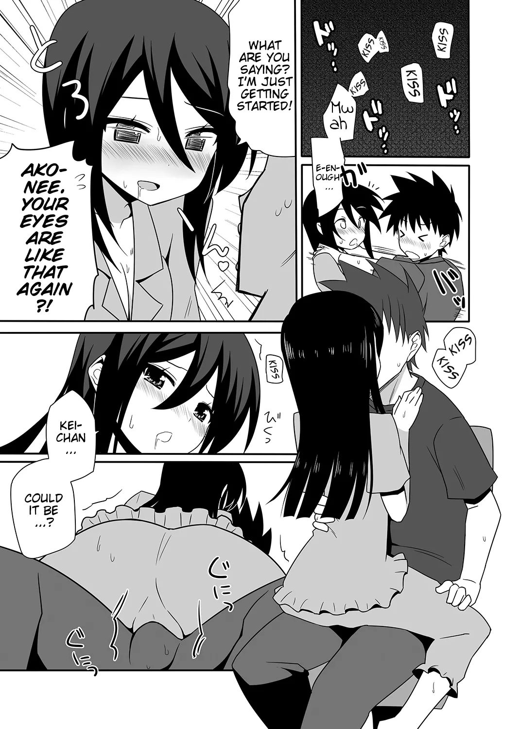 Akoneeuncensored - Page 9