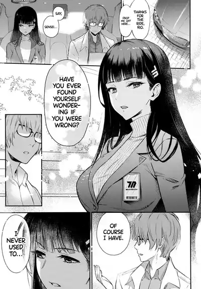 Rio-chan wa Otosaretai. | Rio Wants to Be Swept off Her Feet 4
