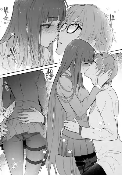 Rio-chan wa Otosaretai. | Rio Wants to Be Swept off Her Feet 9