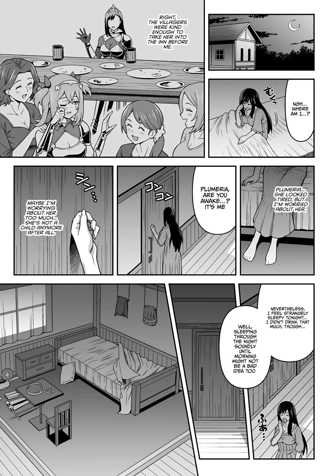 Zetchou Ryouiki Futanarium | Climax Zone Futanarium - Page 11