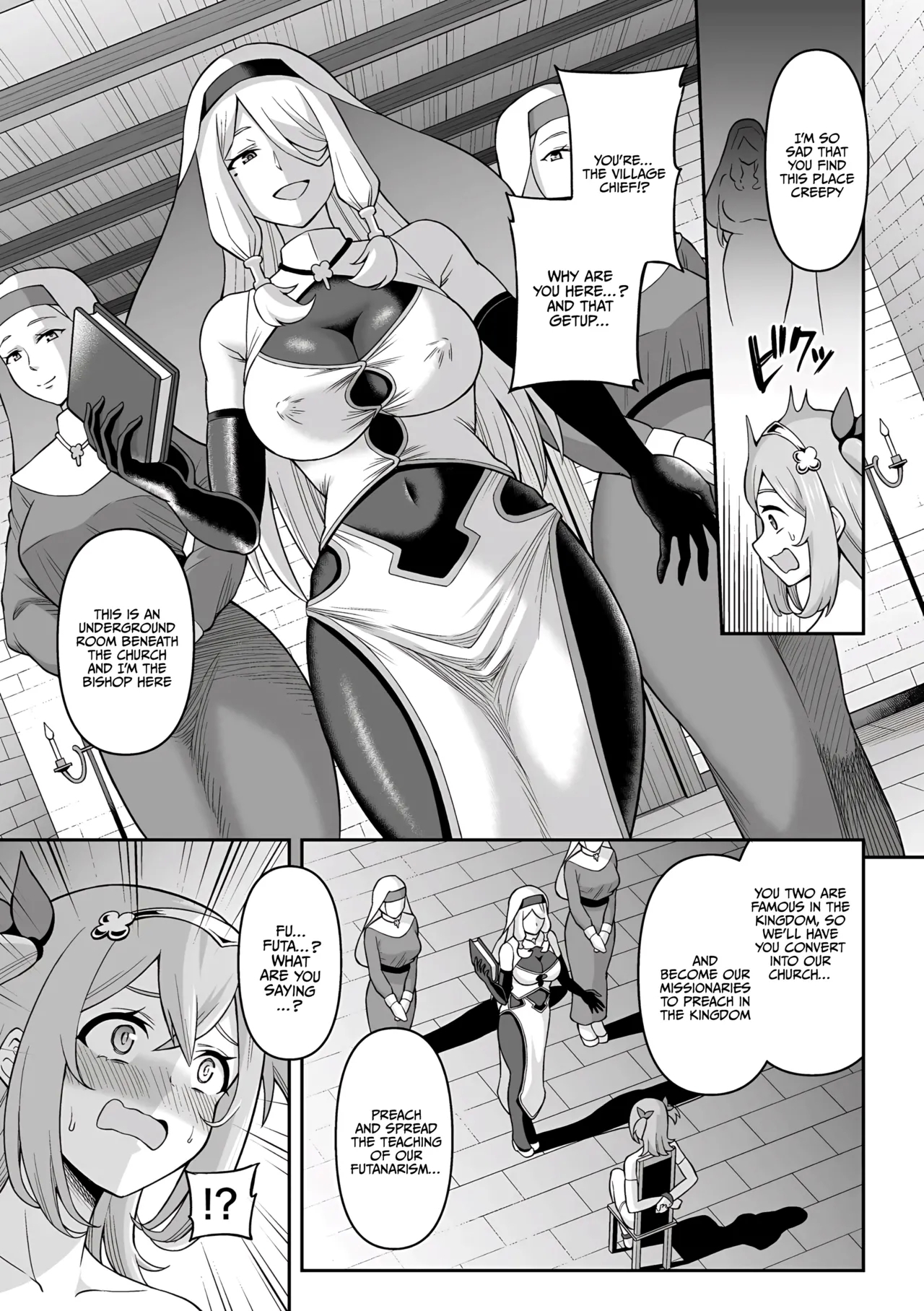 Zetchou Ryouiki Futanarium | Climax Zone Futanarium - Page 13
