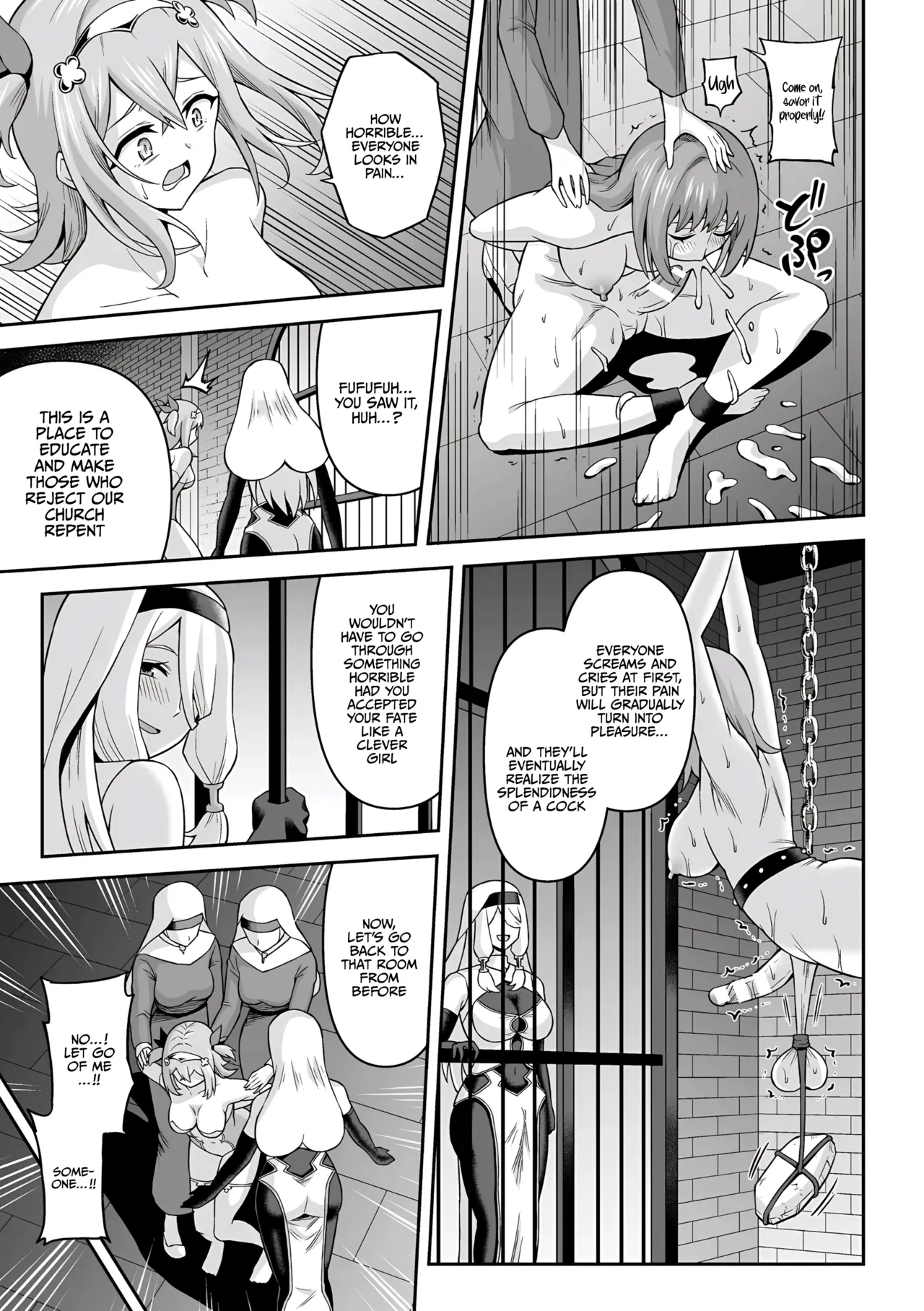 Zetchou Ryouiki Futanarium | Climax Zone Futanarium - Page 17