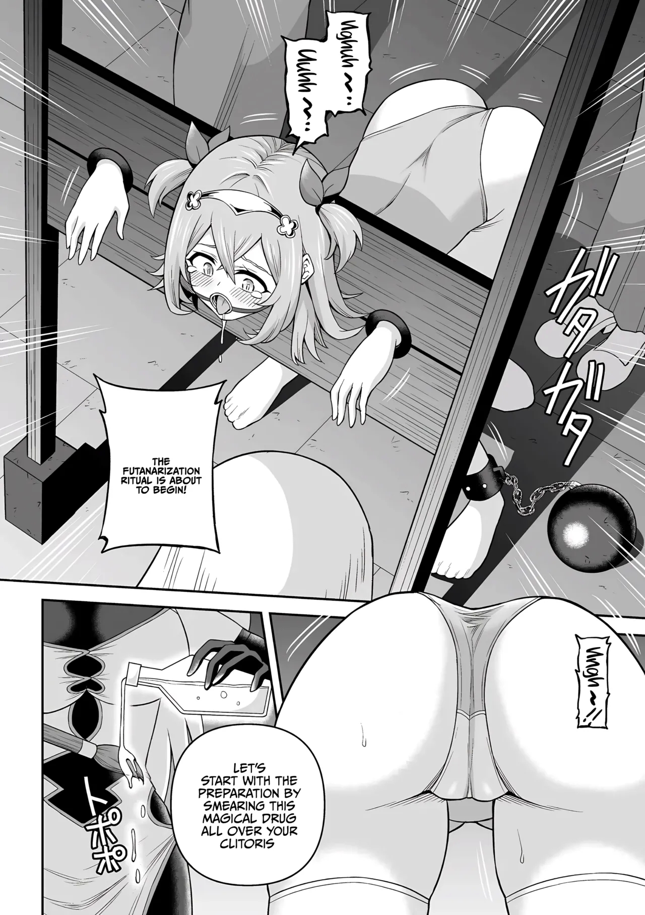 Zetchou Ryouiki Futanarium | Climax Zone Futanarium - Page 18