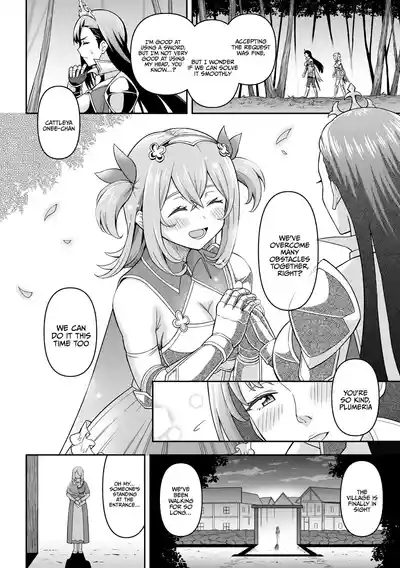 Zetchou Ryouiki Futanarium | Climax Zone Futanarium 6