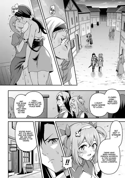 Zetchou Ryouiki Futanarium | Climax Zone Futanarium 8
