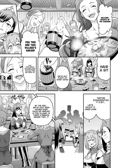 Zetchou Ryouiki Futanarium | Climax Zone Futanarium 9
