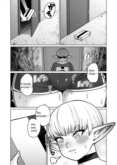 Otonari-san no Moto Sword Master Elf!! | The Neighbor: Former Swordmaster Elf!! 3