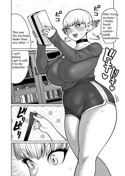 Otonari-san no Moto Sword Master Elf!! | The Neighbor: Former Swordmaster Elf!! 4