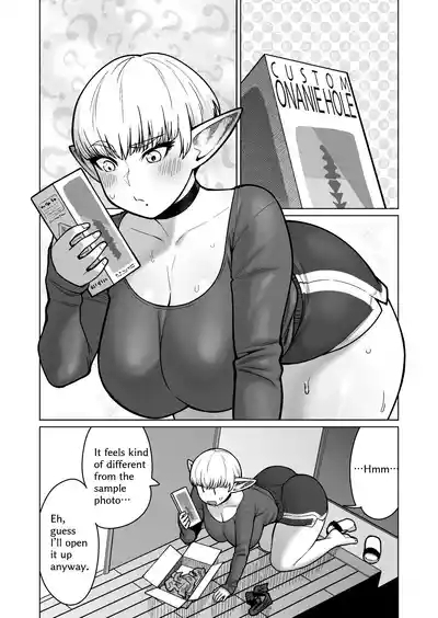 Otonari-san no Moto Sword Master Elf!! | The Neighbor: Former Swordmaster Elf!! 5