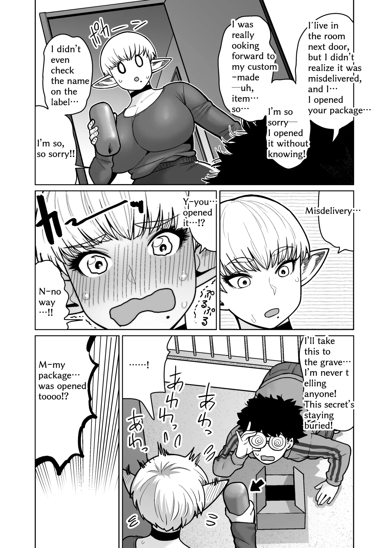 Otonari-san no Moto Sword Master Elf!! | The Neighbor: Former Swordmaster Elf!! - Page 8