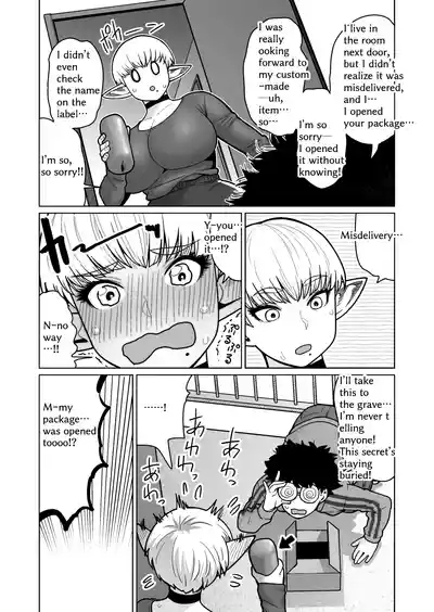 Otonari-san no Moto Sword Master Elf!! | The Neighbor: Former Swordmaster Elf!! 8