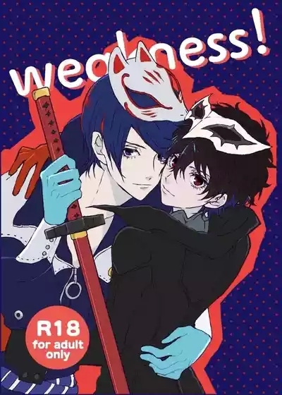 weakness! 1