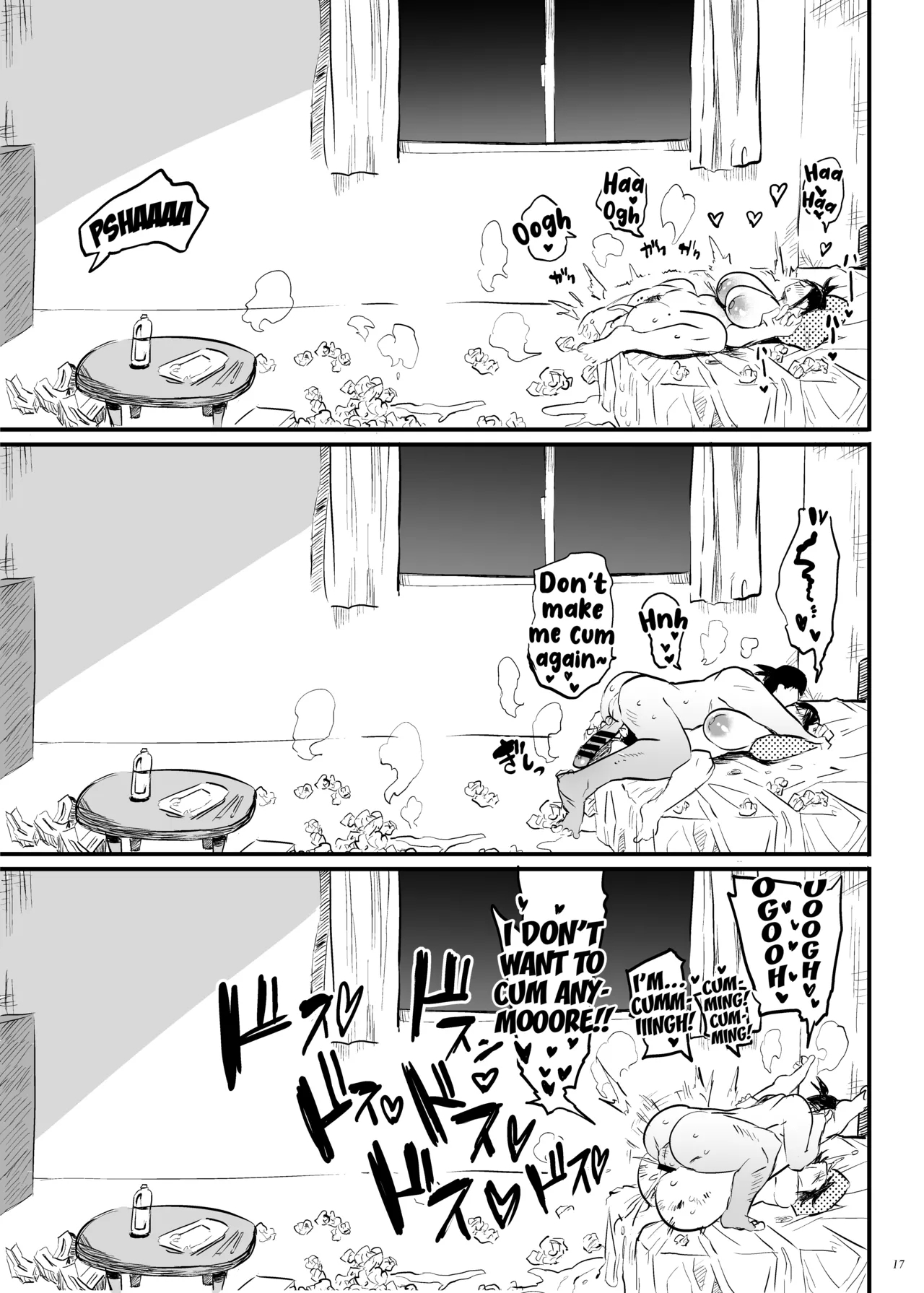 Kodukuri Gimu Jorei ga Seitei saremasita - Page 16