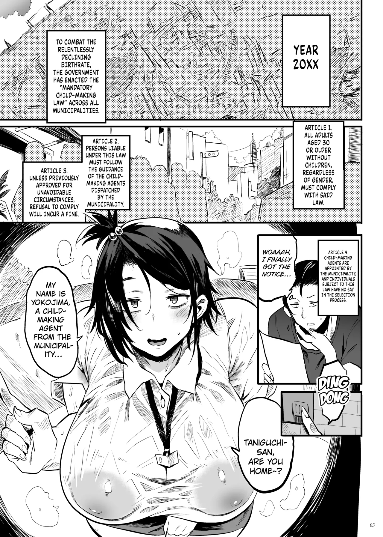 Kodukuri Gimu Jorei ga Seitei saremasita - Page 2