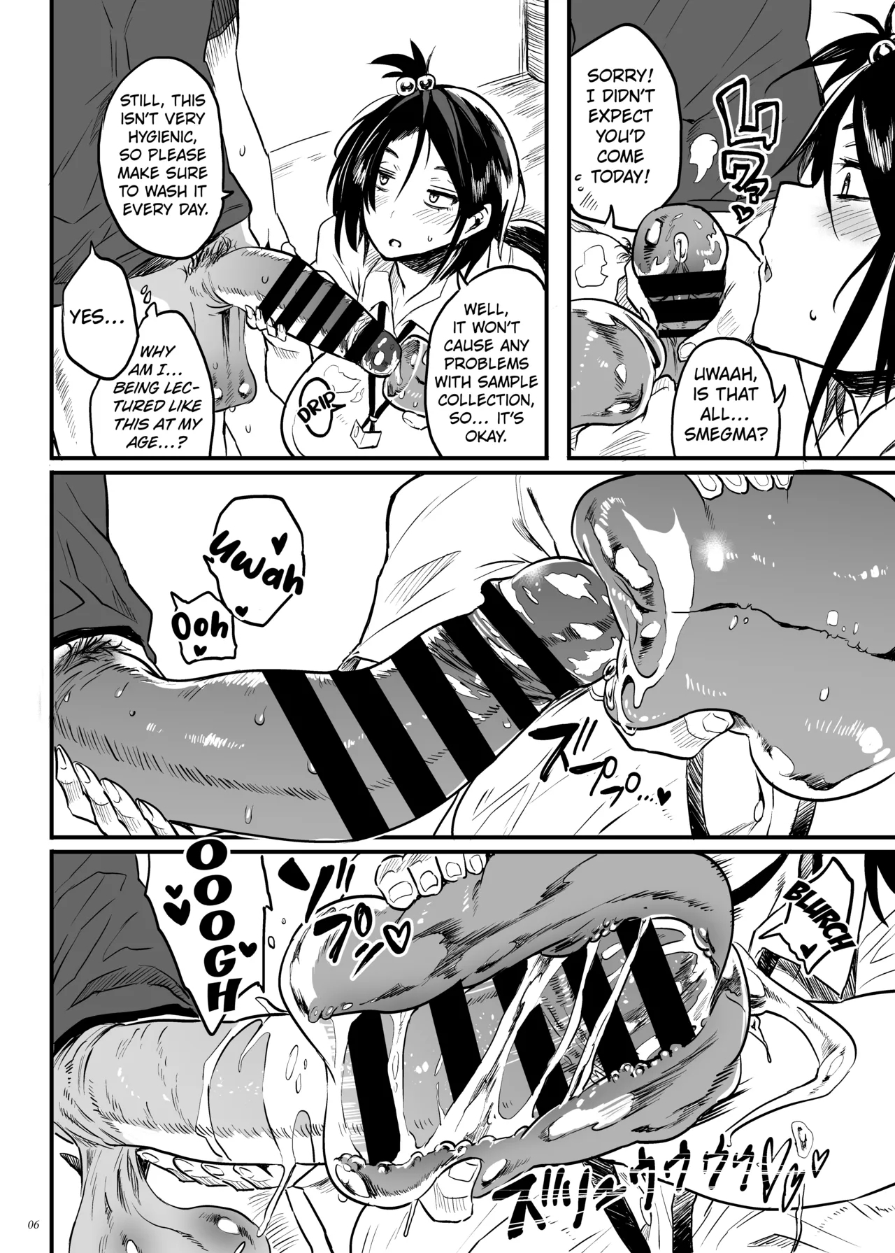 Kodukuri Gimu Jorei ga Seitei saremasita - Page 5