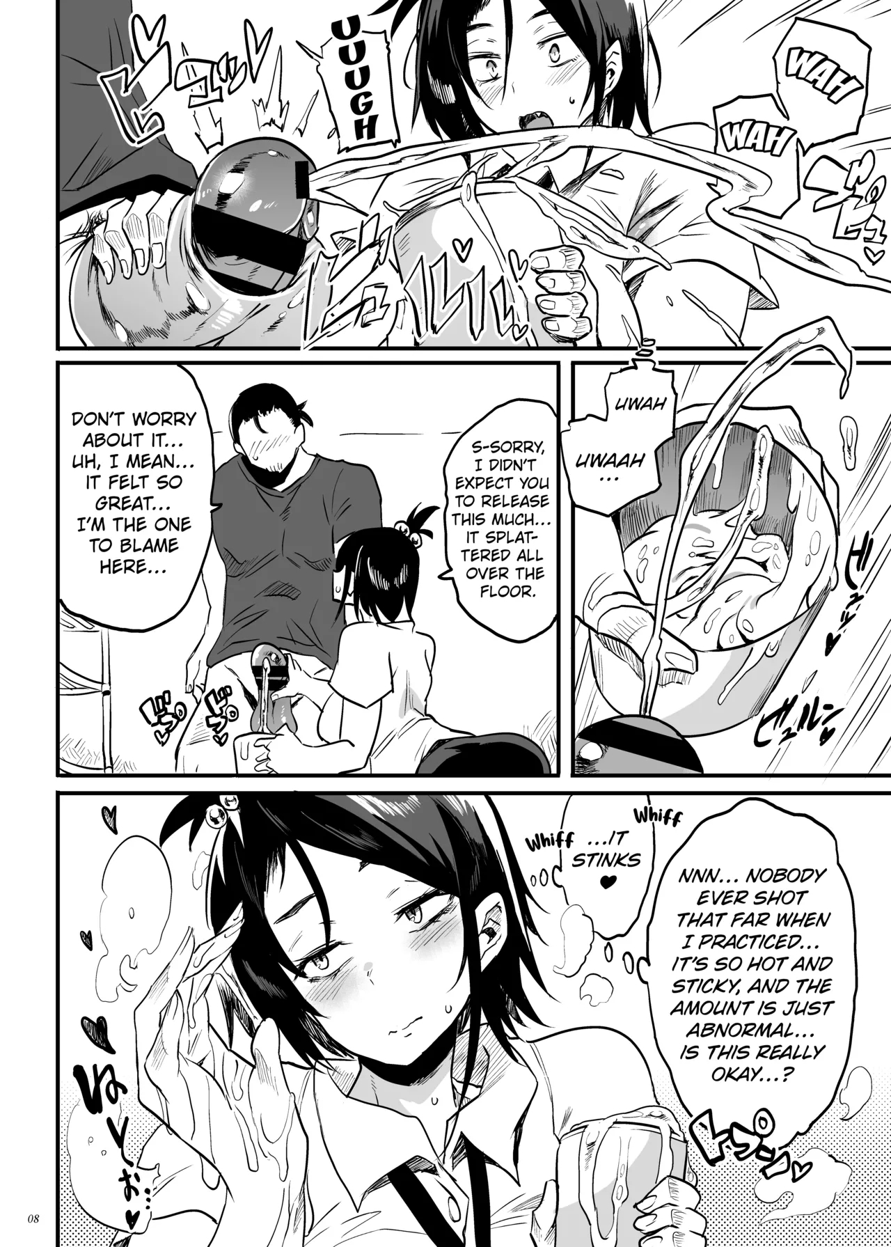 Kodukuri Gimu Jorei ga Seitei saremasita - Page 7