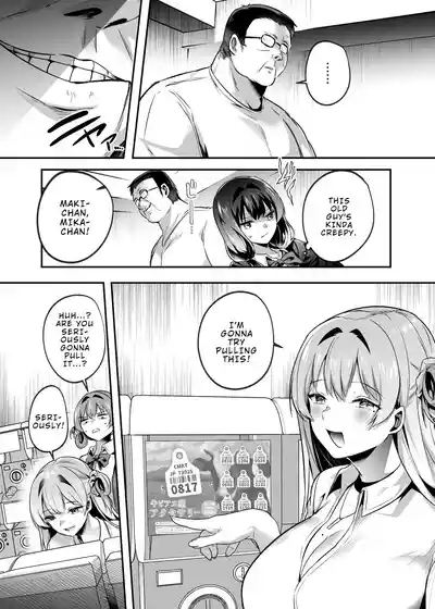 Kimi wa Kore Kara Boku no Kachiku | From Now on, You Are My Livestock 5