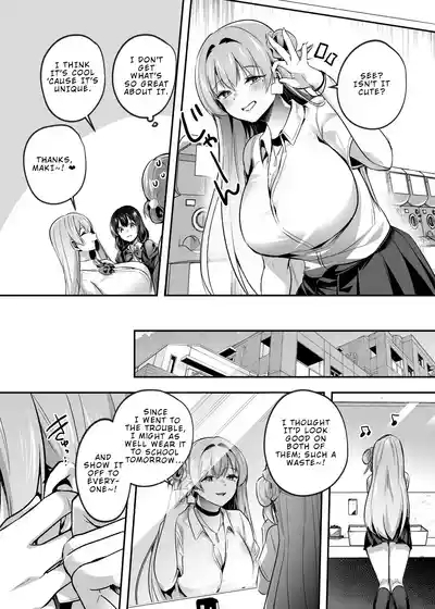 Kimi wa Kore Kara Boku no Kachiku | From Now on, You Are My Livestock 6
