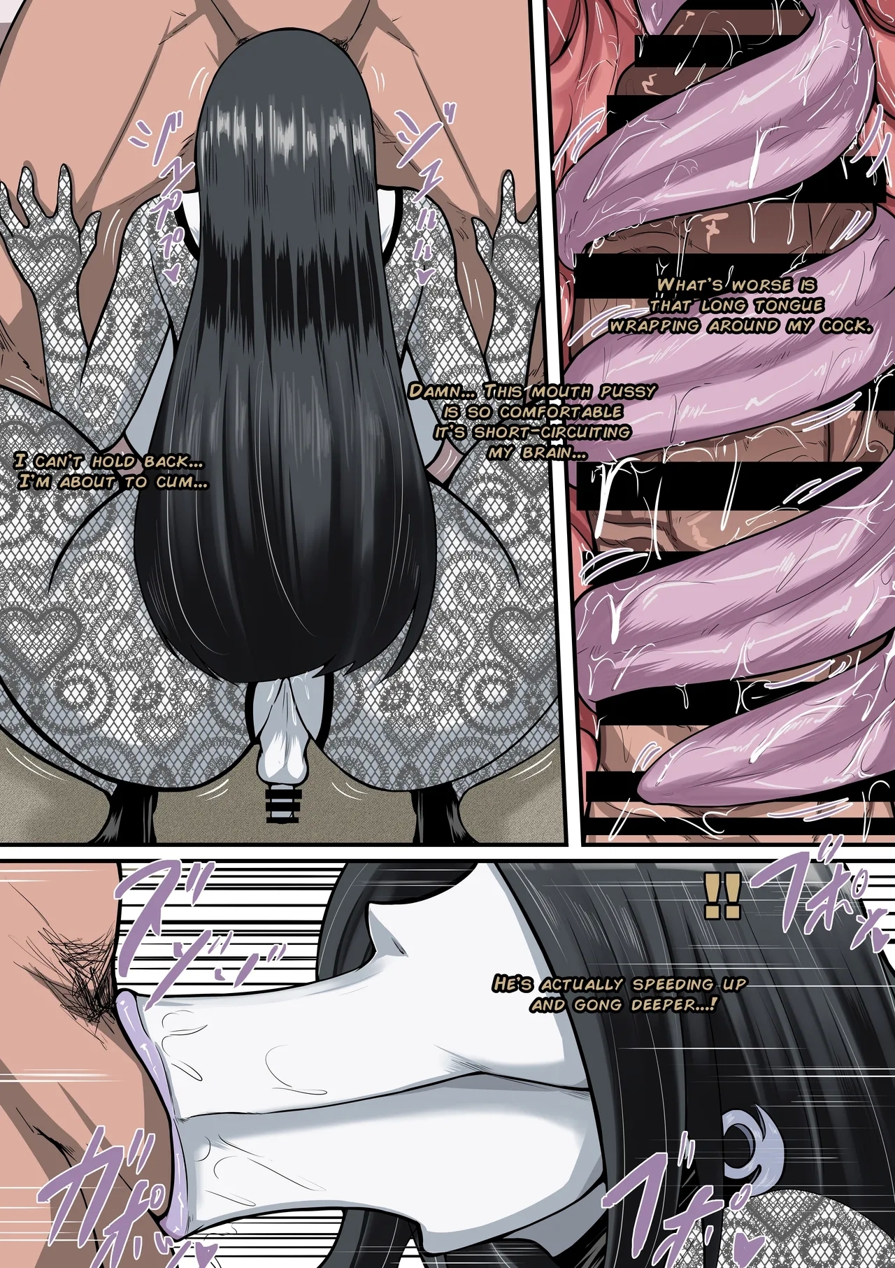 NARUKO CH 2.5 Orochimaru - Page 5
