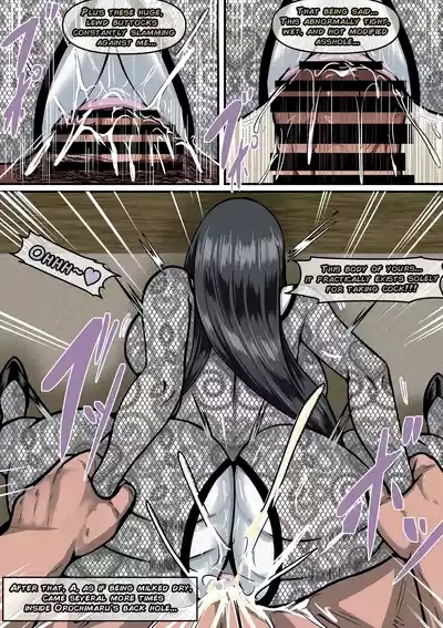 NARUKO CH 2.5 Orochimaru 9