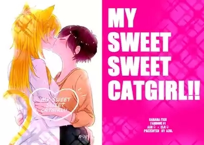 MY SWEET SWEET CATGIRL!! 1