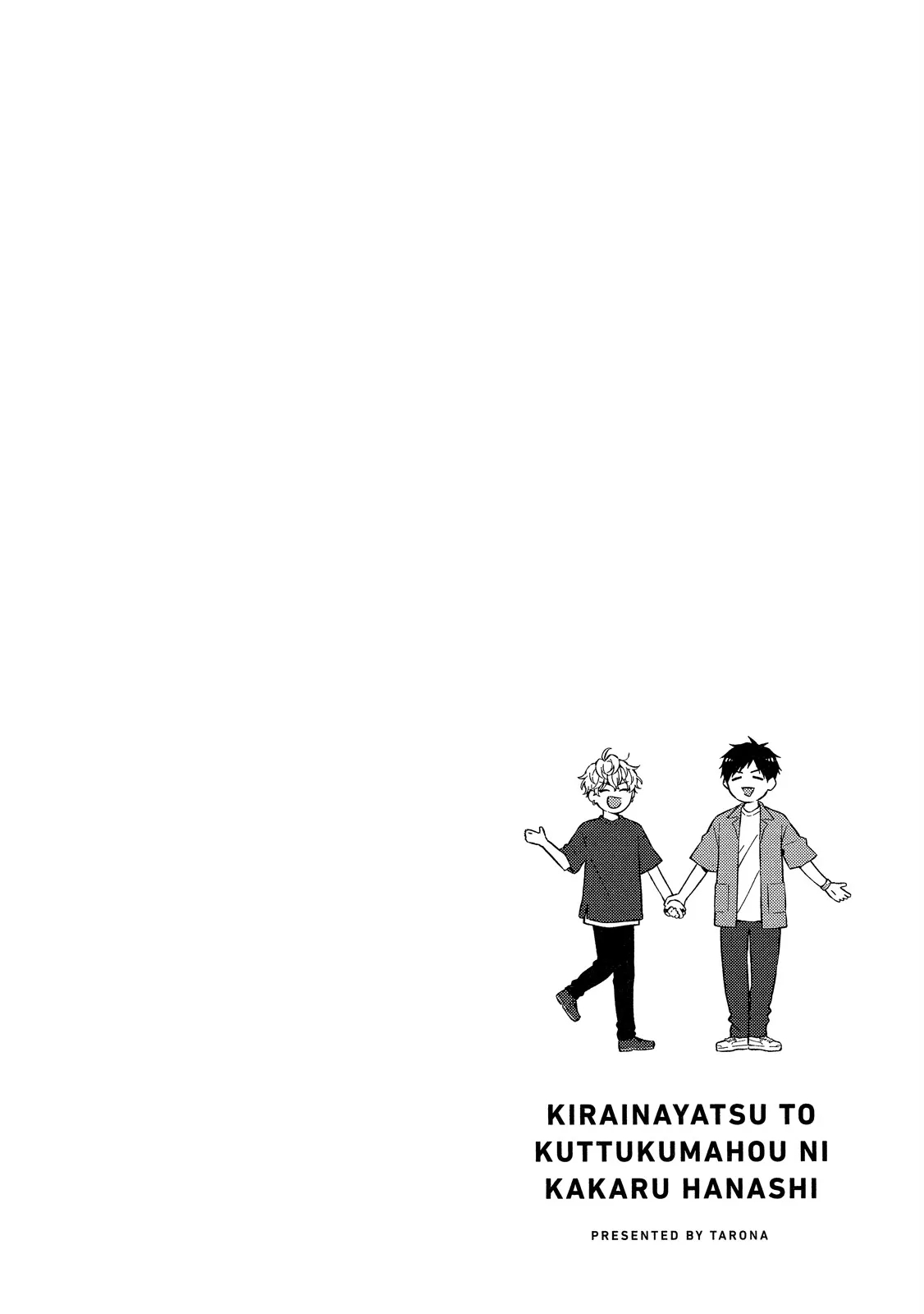 Kirai na Yatsu to Kuttsuku Mahou ni Kakaru Hanashi | 被迫和討厭傢伙黏在一起的魔法 - Page 8