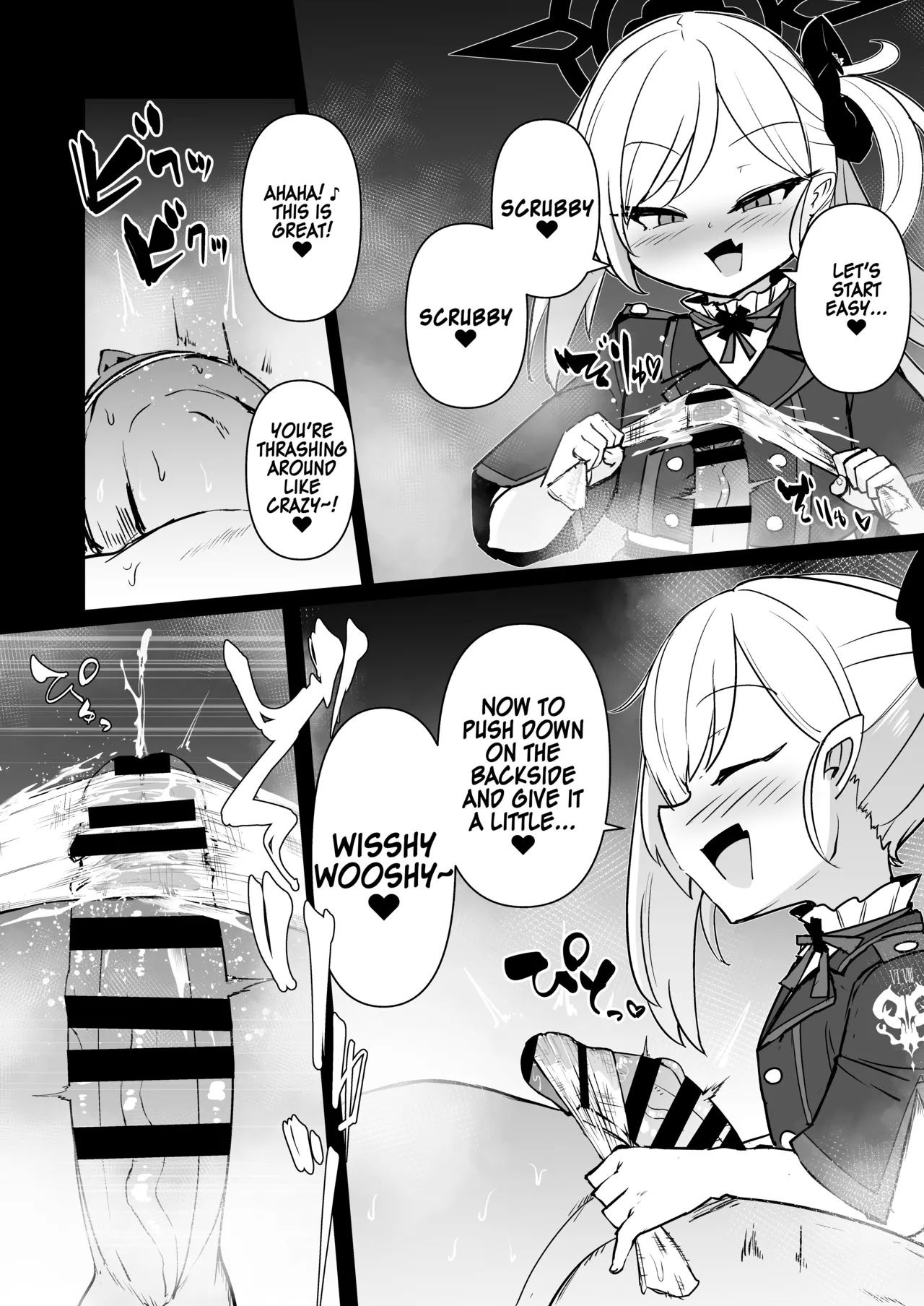 Itazura Daisuki Mutsuki-chan - Page 11