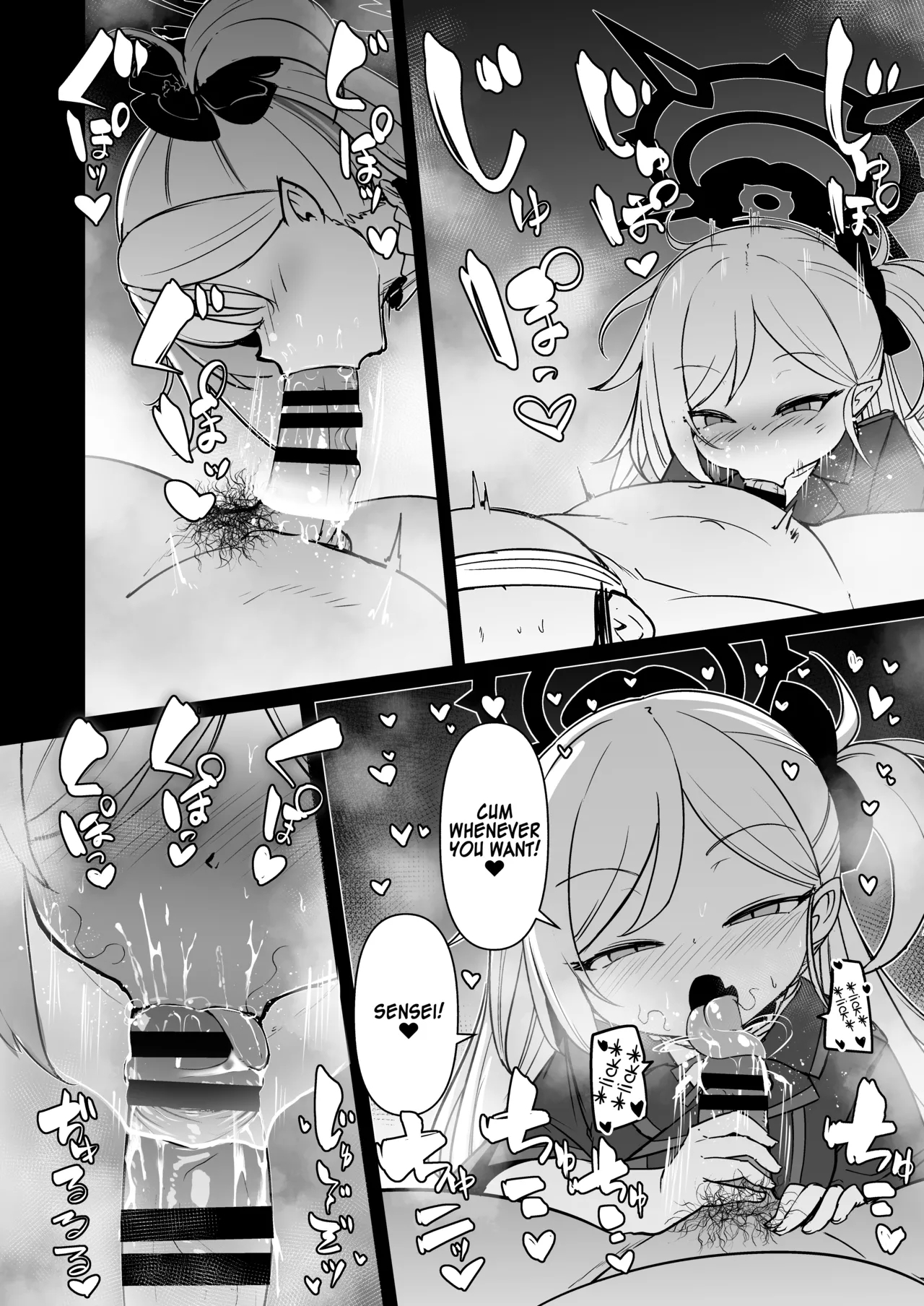 Itazura Daisuki Mutsuki-chan - Page 15