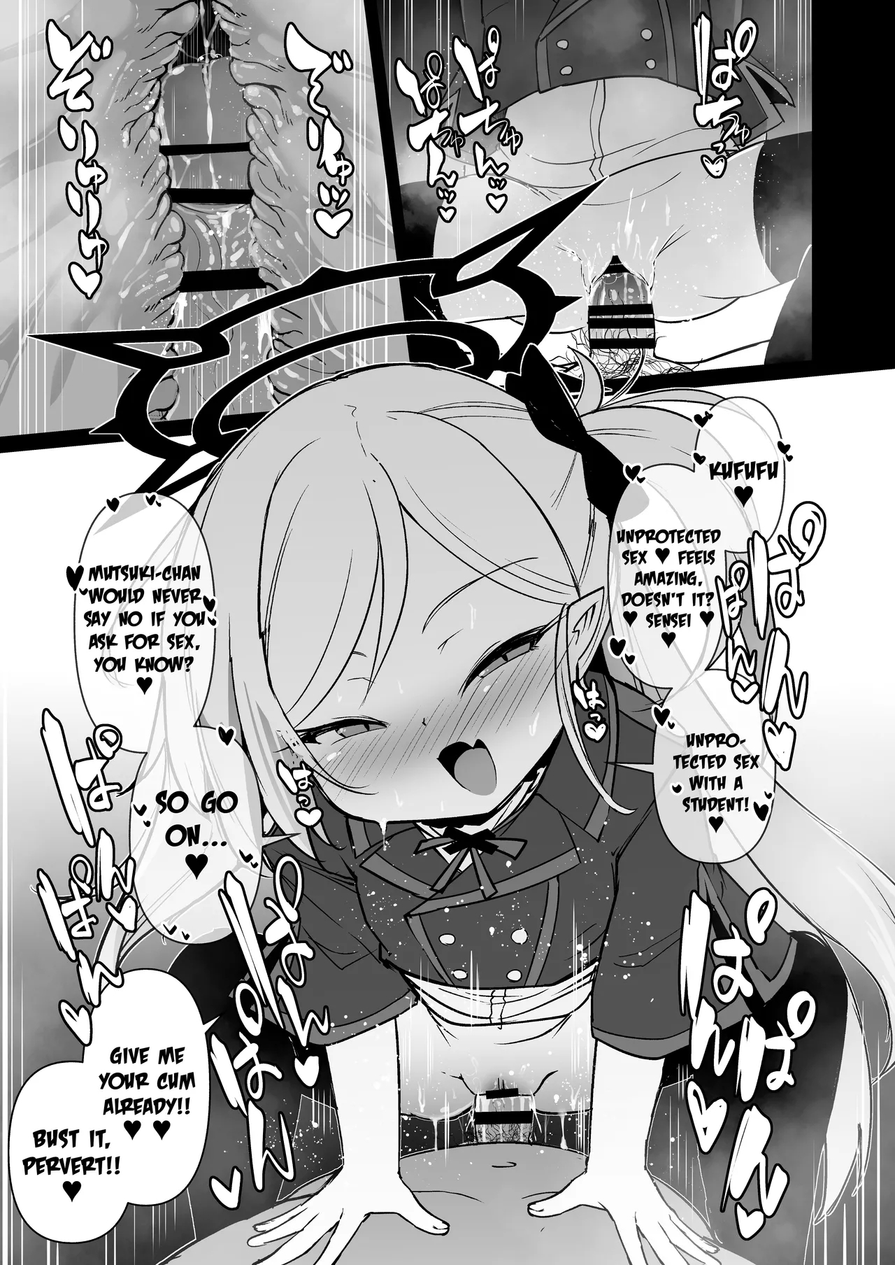 Itazura Daisuki Mutsuki-chan - Page 18